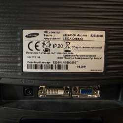 Монитор Samsung S22A300B в Москве