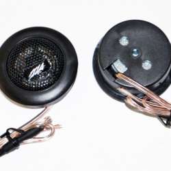 Пищалки MAaudio MA260 120W