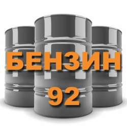 Бензин дт 76-92-95-98