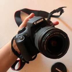 Зеркальный фотоаппарат Canon EOS 1200D 18-55 III Kit