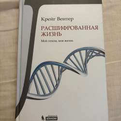 Продам книги в Москве фото 10