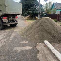 Отсев в Ставрополе