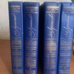 Продам книги в Саратове фото 20