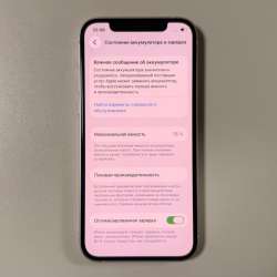 iPhone 12 64Gb White