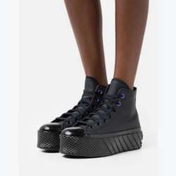 Converse в Новоуральске