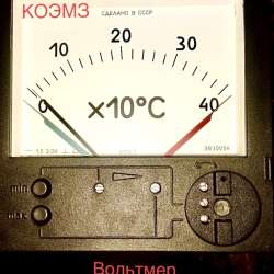 Вольтметр ЭВ3000К 0-400
