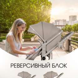Коляска 2в1 в Гае фото 8