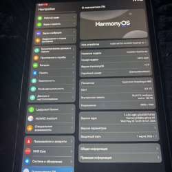 Huawei MatePad Air (DBY2-W09) состояние 10/10