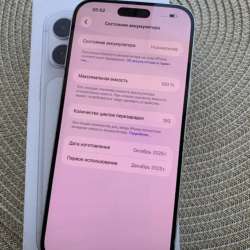 iPhone 17 Pro Max в Краснодаре фото 4