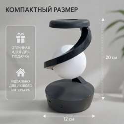 Светильник светодиодный в Кемерове