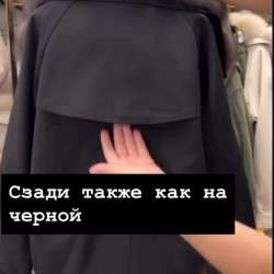 Парка новая в Вологде фото 3