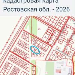 Земельный участок 12 соток