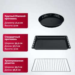 Духовой шкаф. Новый. Срочно продадим в Оренбурге фото 3