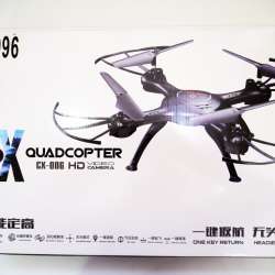 Квадрокоптер CX006 (9-996) c WiFi камерой фото 4