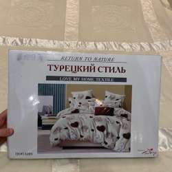 Постельное белье