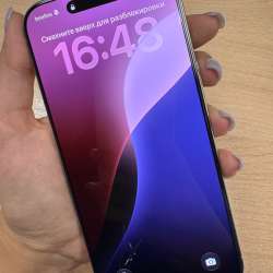 iPhone 16 pro max в Москве фото 5