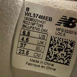 New balance кроссовки в Румянцево
