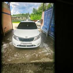 Срочно