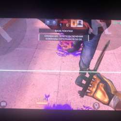 Аккаунт Standoff 2