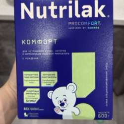 Детская молочная смесь Nutrilak comfort