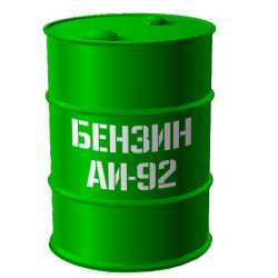 Дистопливо бензин евро 4