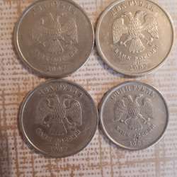 Брак монета 5 рублей фото 24