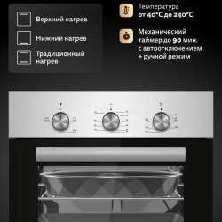 Духовой шкаф. Новый. Срочно продадим в Оренбурге фото 6