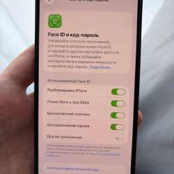 iPhone 12 Pro Max 512gb в Пушкино