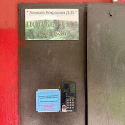 Продаю квартиру 3 комнатную