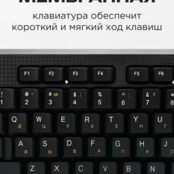 Клавиатура в Москве фото 3