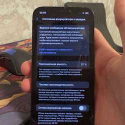 Iphone 12 pro в Челябинске фото 3