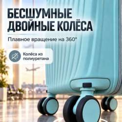 Чемоданы в Томилино фото 7