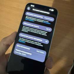 iPhone 17 pro max в Красноярске