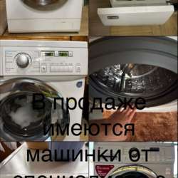 Ремонт бытовой техники в Казани фото 4