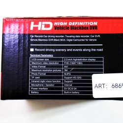 Регистратор DVR Q2