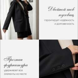 Пиджак женский,оверсайз xs
