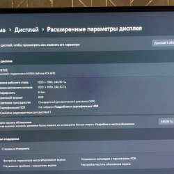 ПК для любых задач в идеальном состоянии. в Магадане фото 7
