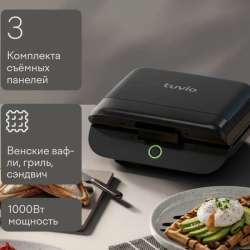 Вафельница