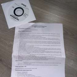 Принтер EPSON L1250 новый в Перми фото 6