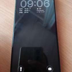 Айфон 15 pro max