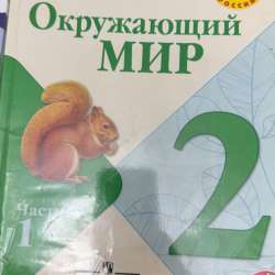 Продаю в Каспийске