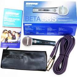 Микрофон shure beta 58s проводной