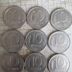 Монеты в Москве фото 40