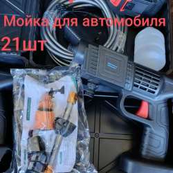 Электроприборы в Саратове фото 11