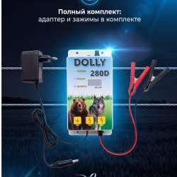 Электропастух генератор импульсов в Тюмени фото 4