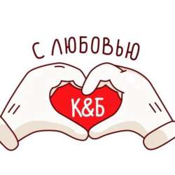 Продавец - Кассир