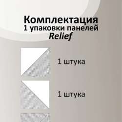 Стеновые панели мдф в Красноярске