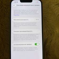 IPhone 14, 128 ГБ в Спасске-Дальнем фото 3