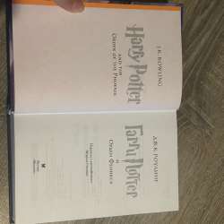 книги «гарри поттер» в Лесном Городке