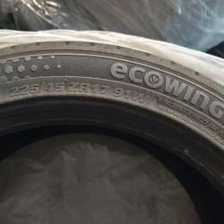 Продам резину KUMHO